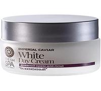 Natura Siberica Crema de Día Blanca, Rejuvenecedora - 50 ml