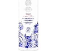 Natura Siberica Crema de Ducha Revitalizante 250 ml