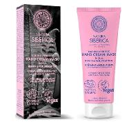 Natura Siberica Crema de Manos SOS Reparación y Nutrición 75 ml