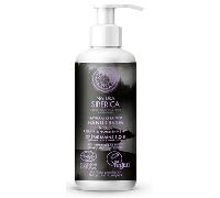 Natura Siberica Crema de Manos SOS Reparación y Nutrición Omega 3, 6 y 9 250 ml