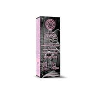 Natura Siberica Crema de Manos SOS Reparación y Rejuvenecimiento 75 ml