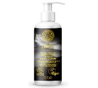 Natura Siberica Crema de Manos Taiga Protección Diaria 250 ml