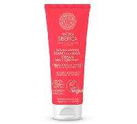 Natura Siberica Crema de Manos y Uñas Reparación y Recuperación 75 ml
