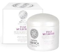 Natura Siberica Exfoliante Corporal Energizante Moras del Tsar 370 ml
