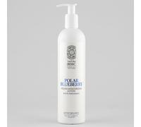 Natura Siberica Gel de Ducha Beauty Arándano Polar 400ml
