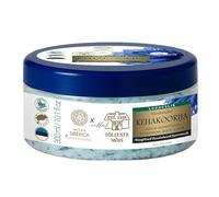 Natura Siberica Loves Estonia - Exfoliante corporal de 300 ml, con sal marina, mora y aciano, refrescante exfoliante corporal, para una piel lisa, suave y radiante, no más pelos encarnados