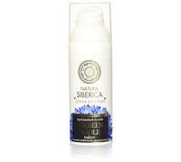 Natura siberica - Loves estonia nourishing night cream 50ml by