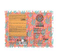 Oblepikha Siberica - C Berrica Mascarilla Facial Exfoliante Revitalizante Exfoliantes 145 ml unisex