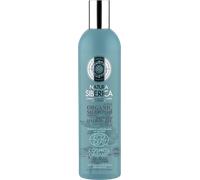Natura Siberica Nutrition & Hydration Shampoo - 400 ml Natura Siberica