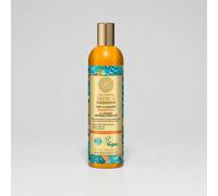 Intensive Hydration Conditioner