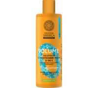 Natura Siberica Oblepikha Acondicionador Mascarill Volumen 400 ml