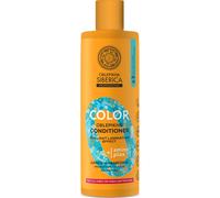 Natura Siberica Oblepikha Amino Plex Acondicionador Color 400 ml