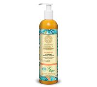 NATURA SIBÉRICA - Oblepikha - Gel de Ducha Nutritivo - 400ml - Pack de 2