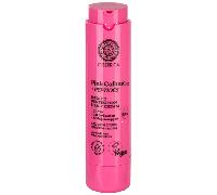 Natura Siberica C-Berrica Pink Calluna Bright Perfection Daily Cream 50 ml