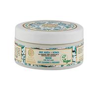 Natura Siberica Super Mint, bereza y retinol. Máscara para el cabello graso, 300 ml