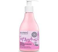Natura Siberica - Taiga Angels Skin Evolution Ultra Hidratante Cremas corporales 260 ml female