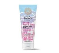 NATURA SIBÉRICA - Taiga - Leche Corporal Superhidratante - 200ml - Pack de 2