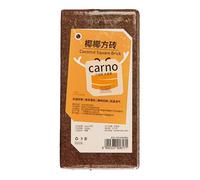Natural Coconuts Fiber Brick for Reptile Habitats, Compressed Substrate for Tanks and Terrariums, Soil Alternative for Frogs, Geckos, Snakes, and Tortoises, 7.87x3.94x1.97 Inches