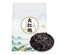 Natural Da Hong Pao (Gran Té Rojo200g) Té Negro - Té Oolong Fujian Wuyi Rock-Hoja Suelta