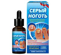 Natural Nail Strengthener - Plant Toenail Liquid, 30ml Bottle with Dropper, Organic Botanical Blend, Intense Hydration Recovery, for Brittle Cracked Exterior Daily Self Care Maintenance