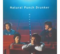 Natural Punch Drunker - Namida No Kaker