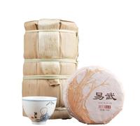 Natural Y Fragante Con Aroma De Té, 100g Yunnan Yiwu Antiguo Árbol Antiguo Materia Prima Té Crudo Pu 'er