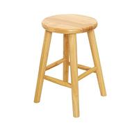 NaturalWoodenRound BarStool45 cm DurableCounterHeightStoolwithoutBackPerfectfor KitchenDiningand Retail UseSturdy&StylishDesign