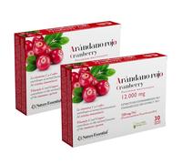 Nature Essential | Arándano Rojo 12.000 mg | 2 Unidades | 30 Cápsulas Vegetales | Ayuda a Reforzar el Sistema Inmune y la Salud del Tracto Urinario | Vitamina C y D-Manosa
