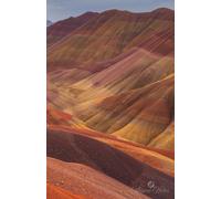 Nature of Silence Notebook #5 - PARADOX: A journal for peaceful relaxation - 100 blank pages designed to deepen concentration, awaken intuition, and ... Let silence guide your pen right now.