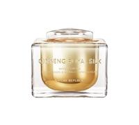 NATURE REPUBLIC GINSENG Royal SILK WATERY CREAM LUXURY ANTI-AGING - Crema facial con ginseng, jalea real, oro, aminoácidos de seda, saponina, cuidado de la piel coreana