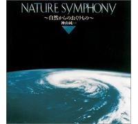 Nature S Symphony - Nature S Symphony [Import]