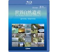 Nature - The World Natural Heritage [Edizione: Giappone] [Italia] [Blu-ray]