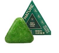 Nature Triangle Shampoo Bar, Nature Seven Green Soap Shampoo, Usman Grass Shampoo Bar, Herbal Solid Shampoo, Gentle Cleansing and Nourishing Care (1PCS)