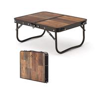 Naturehike Mesa de camping plegable de altura regulable en altura regulable, mesa de MDF con bolsa de transporte, para camping, jardín, viajes, mesa multifunción, 53 x 40 x 23 cm, pequeña retro