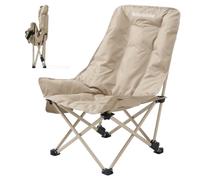 Naturehike Sea Star Silla de camping plegable ligera silla de camping silla de jardín silla de camping silla grande acolchada XXL con bolsa sillón relax para campamento jardín balcón playa exterior