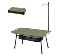 Naturehike Simple Star H02 Tactical Table - Mesa de camping multifuncional para exteriores con bolsa de malla, alta capacidad de carga (50 kg), adecuada para camping, pesca, pícnics (Tri-fold - verde)