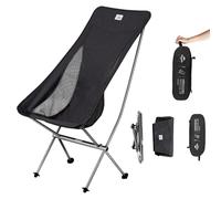 Naturehike Stellaluna L04 Silla de luna, silla de camping, silla de pesca, portátil, plegable, montaje rápido, capacidad de carga de 150 kg, adecuada para camping, pesca, pícnics, senderismo (negro