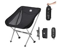 Naturehike Stellaluna L04 Silla de luna ultraligera, silla de camping, silla de pesca, portátil, plegable, montaje rápido, capacidad de carga de 150 kg, adecuada para camping, pesca, picnics