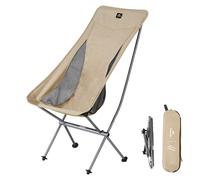 Naturehike Stellaluna L04 - Silla de pesca ultraligera, portátil, plegable, de montaje rápido, 150 kg, apta para camping, pesca, pícnics, senderismo (caqui, L)
