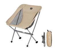 Naturehike Stellaluna L04 - Silla de pesca ultraligera, portátil, plegable, de montaje rápido, capacidad de carga de 150 kg, adecuada para camping, pesca, pícnics, senderismo (caqui, M)