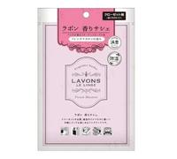 NatureLab - Bolsa aromática LAVONS French Macaroon
