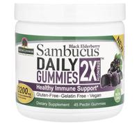 Natures Answer - Gominolas Diarias de Saúco Negro, Doble Potencia - 45 gominolas veganas