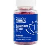 Natures Plus Gummies Citrato Magnesio 75 uds