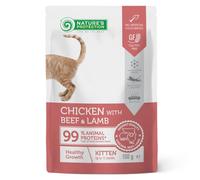 Nature's Protection Wet Cat Food for Adult Cats - Chicken, Salmon & Tuna Cat Food Pouches for Weight Control - Hypoallergenic Cat Wet Food - Sensitive Digestion, Lean Muscle Support (22 x 100g)