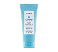 Naturium Loción corporal renovadora de piel con retinol, tratamiento reafirmante avanzado antienvejecimiento, con retinol encapsulado y manteca de karité, 236 ml