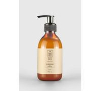 NATURY GREEN CARE - Body Milk Natural con Aceite de Almendras y Karité | Crema Corporal Hidratante para Pieles Secas | Body Lotion Unisex | Body Butter Cruelty Free y de Rápida Absorción
