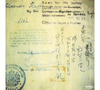 Natus in curas~in honor of Chiune Sugihara