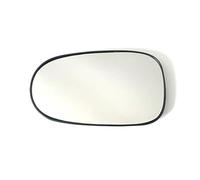 NATWEE Compatible con Nissan para Almera 2000 2001 2002 2003 2004 2005 2006 Espejo Retrovisor Convexo Calefaccionado para Puerta De ala Lateral Espejos Retrovisor(Right)