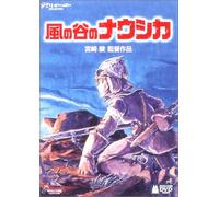 Nausicaa of the Valley of Wind [Alemania] [DVD]