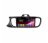 Navegación de Video del Automóvil para Kia Pegas 2017-2019 Cámara Trasera - HD Pantalla Carplay Mirror Link - Portátil Radio Coche Bluetooth con, 8 Nuclear 6G+128G